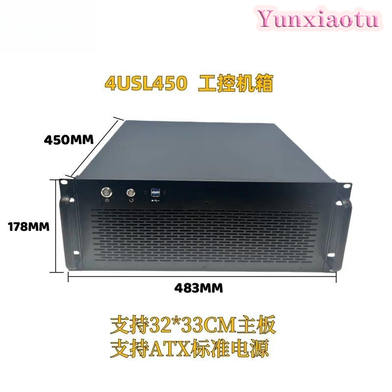 Châssis de serveur 4U, boîtier - 8 Gpu 4U Server Chassis avis et prix